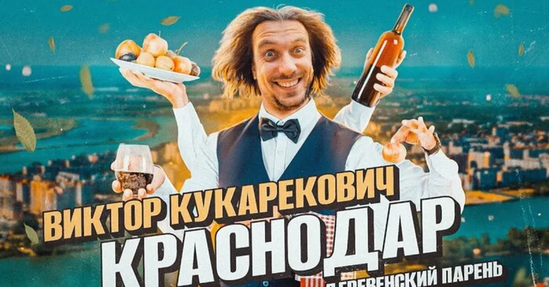 Kooperationen mit Bloggern und Marken