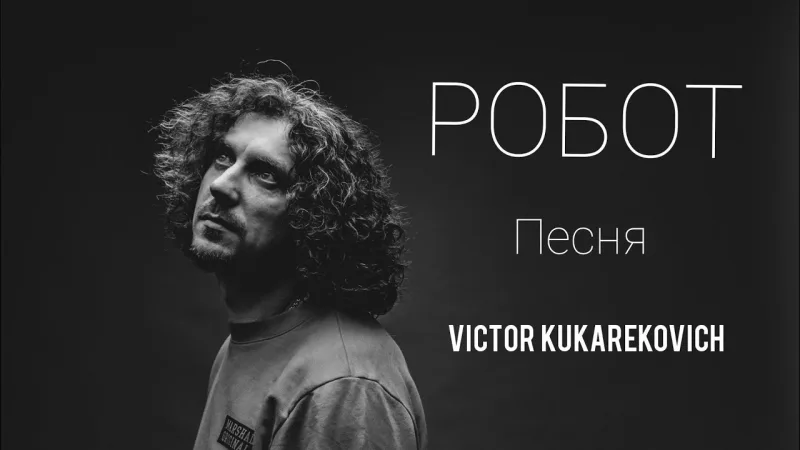 Schulung zu Videoinhalten und Dreharbeiten