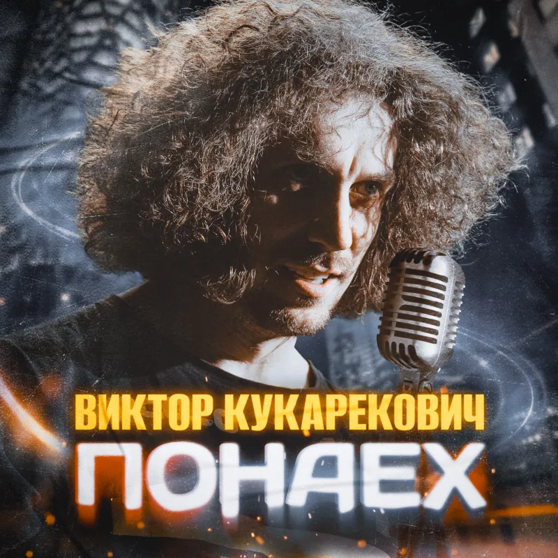 Entwicklung von kreativen Ideen und Szenarien