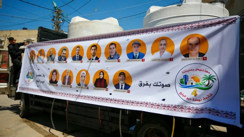 パレスチナの人々は、明日、地方選挙のために投票所へ足を運ぶ