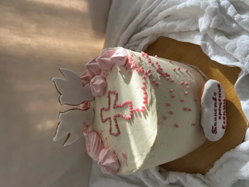 Tatli4You — Restoranas Alanijoje: Užsakymas internetu, kainos ir atsiliepimai